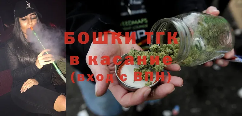 Каннабис SATIVA & INDICA  Вязьма 